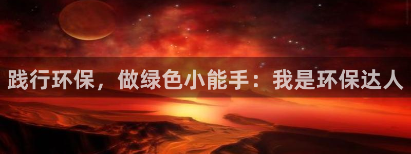 jdb游戏财神捕鱼