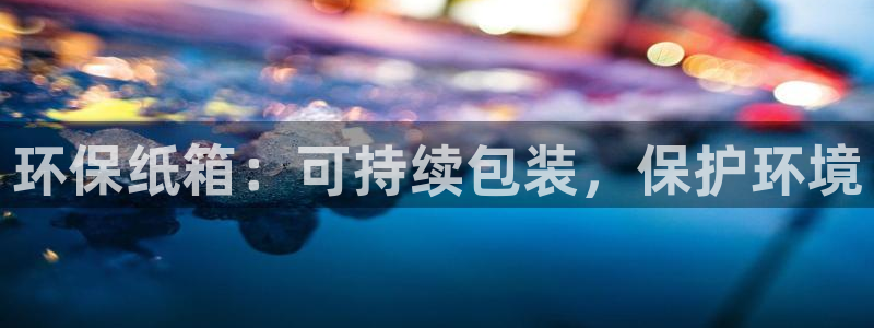 jdb游戏大厅