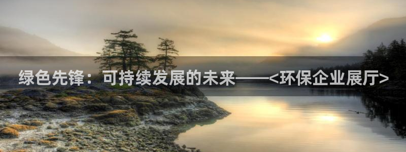 jdb五龙捕鱼瓒ly7 9。cn
