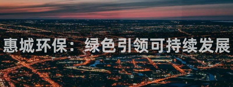 jdb电子财神捕鱼是连锁的吗