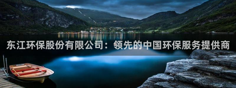 jdb电子哪个游戏容易爆大奖