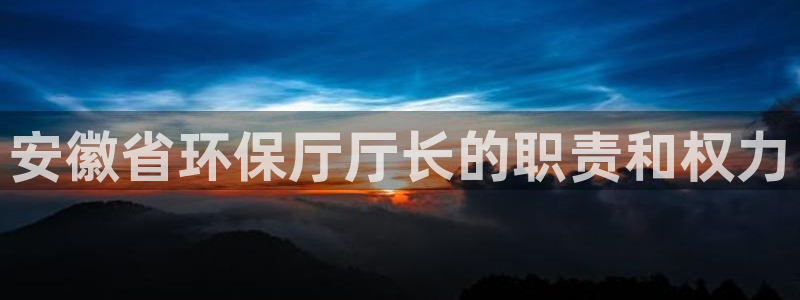 JDB电子猎龙高手官方网站官方网站是多少