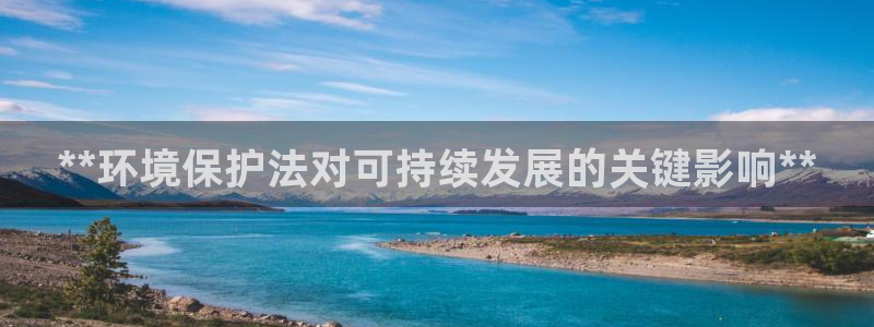 jdb电子必输