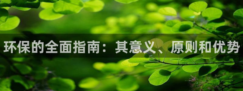 JDB电子官网平台