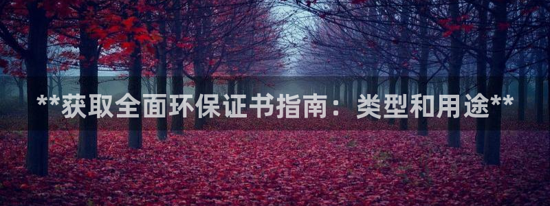 jdb电子麻将胡了