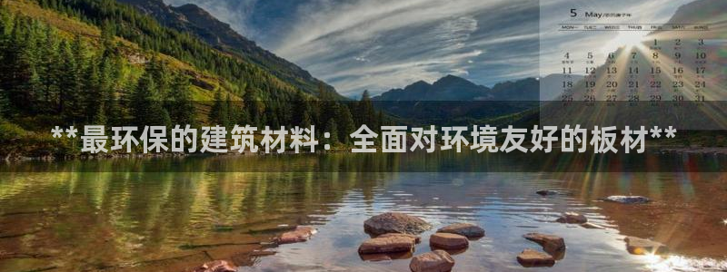 jdb电子怎么样