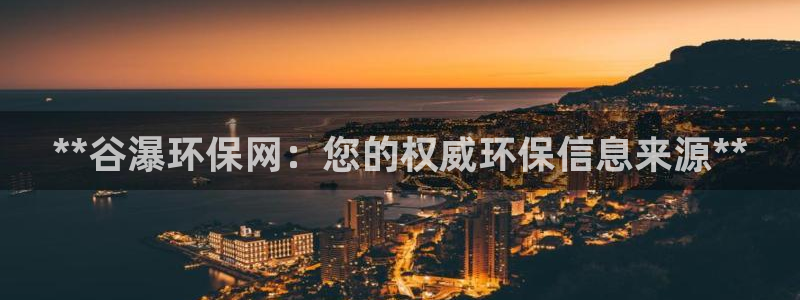 jdb台湾黑熊破解