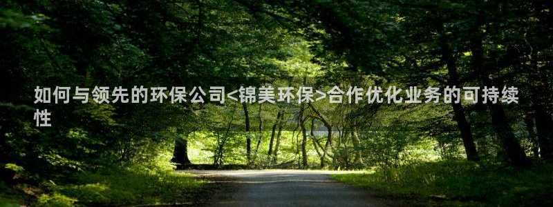 jdb五龙捕鱼实用技巧