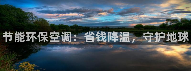 电子游艺jdb金鸡报喜