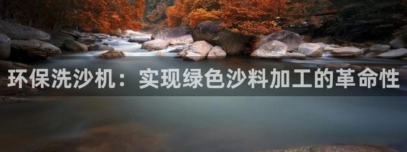 jdb电子官网下载