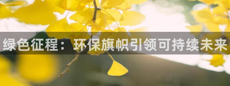 电子游艺jdb金鸡报喜