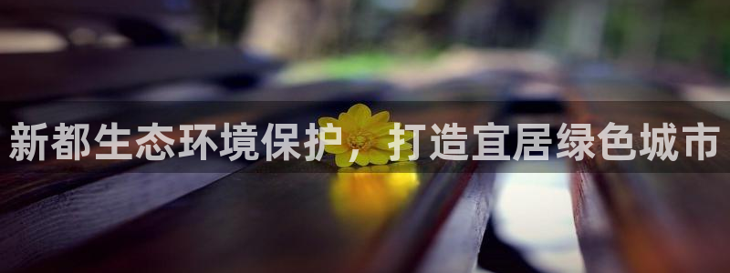 jdb电子游戏麻将无双