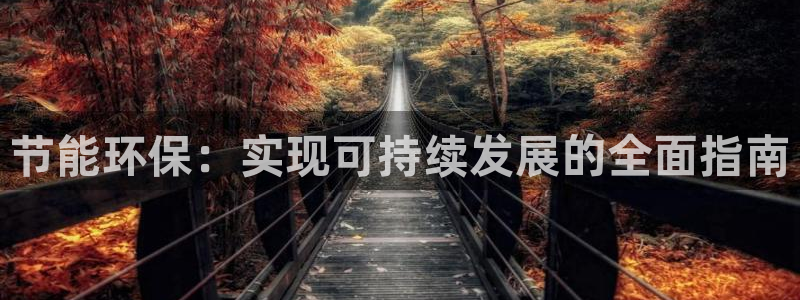 jdb 试玩