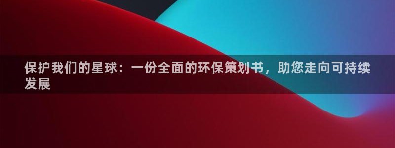 jdb怎么玩出高分
