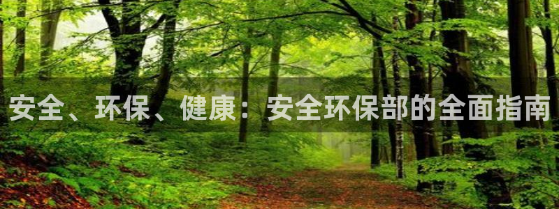 JDB平台最简单下载