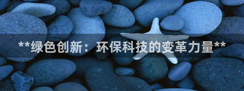 jdb游戏麻雀无双大奖视频
