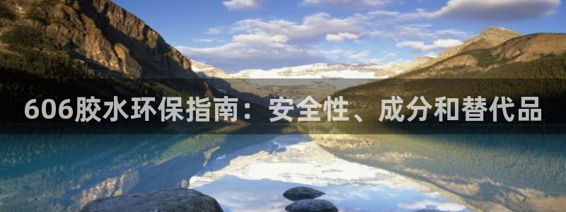 jdb网址多少