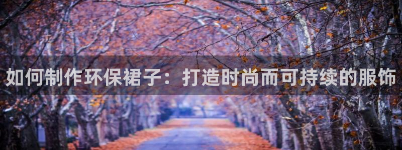 jdb电子平台能提现吗是真的吗安全吗