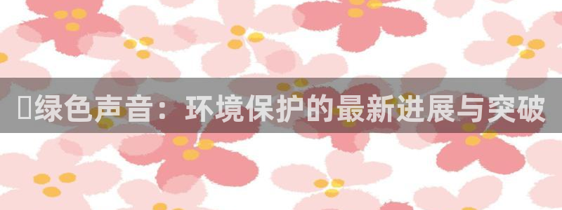 jdb游戏排行