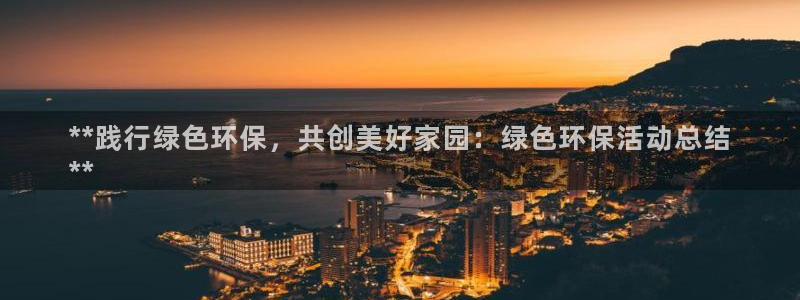 jdb游戏规律