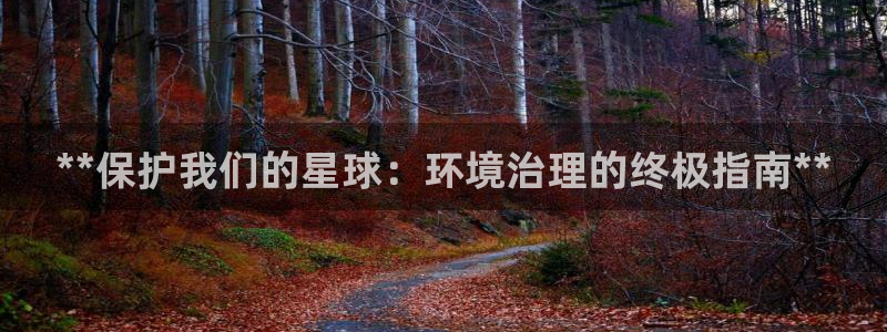 jdb电子游戏爆大奖图片