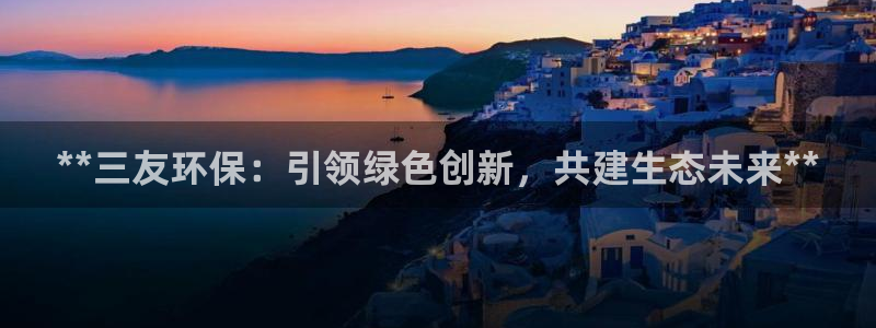 jdb五龙捕鱼哪个平台爆率高