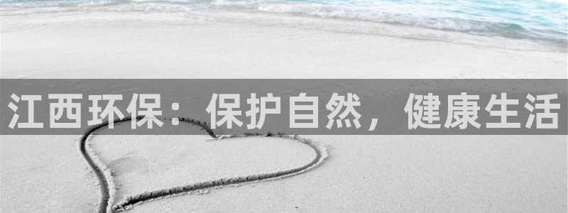 jdb电子平台什么好爆