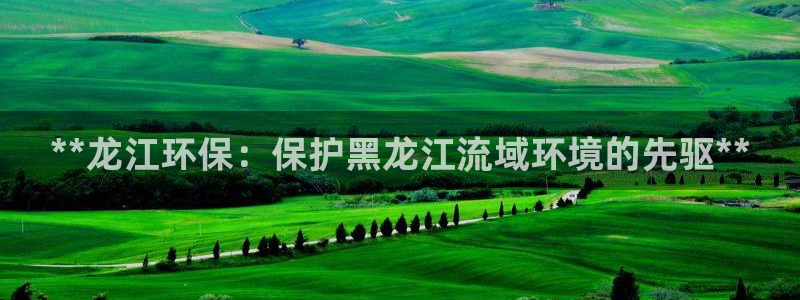 jdb电子游戏爆大奖图片