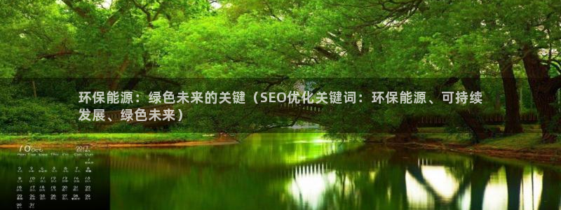 jdbc下载