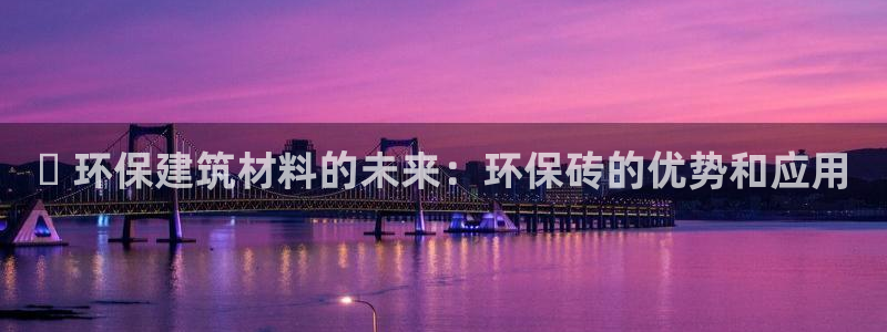 jdb游戏名称