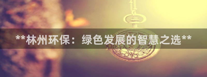 jdb飞鸟派对压分技巧贴吧