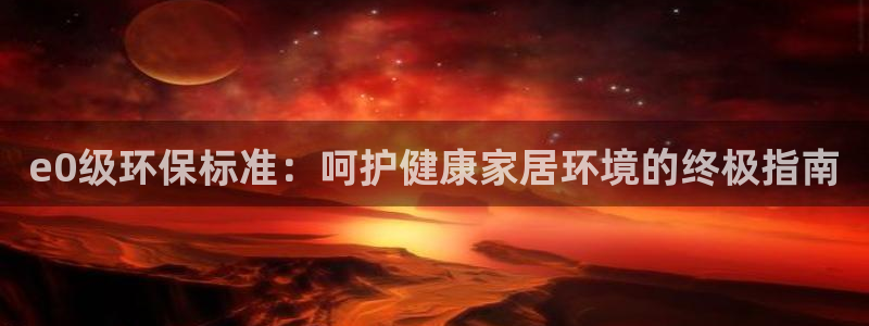 jdb试玩2000送体验金