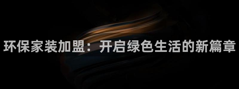 jdb电子飞鸟派对豪华版