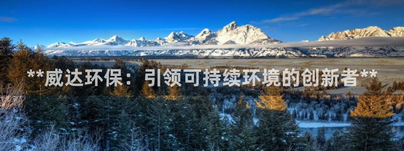 jdb电子官方网站首页官网