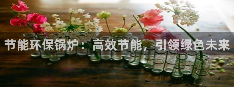 夺宝jdb网址