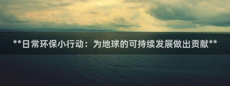 jdb爆奖