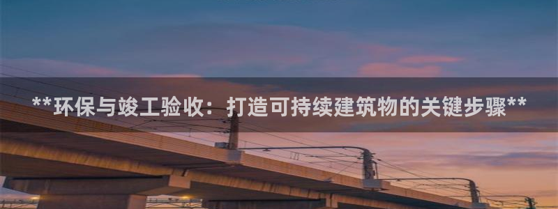 jdb游戏公司