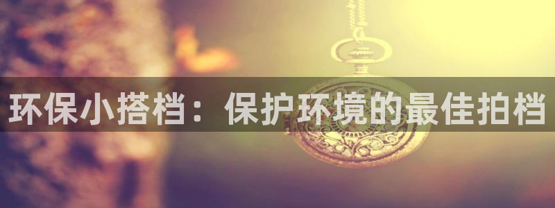jdb电子金刚视频