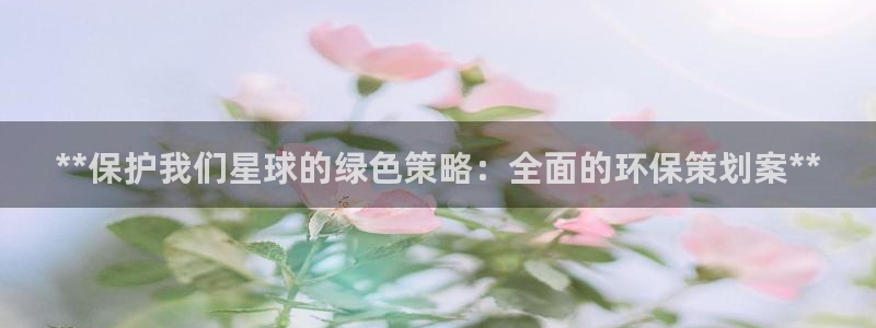jdb电子下载