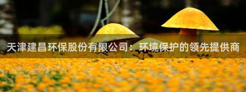 jdb金鸡报喜技巧