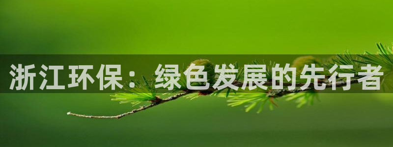 jdb电子平台地址大全