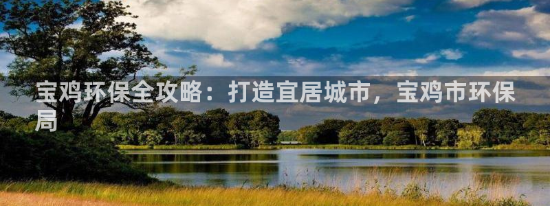 jdb彩金jp获得
