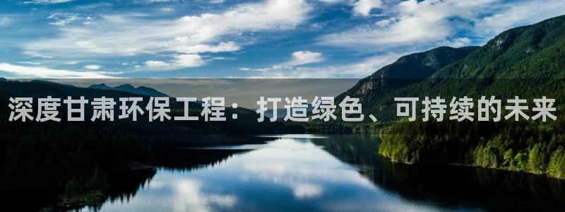 jdb电子变脸大奖截图