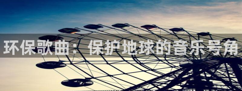 jdb电子平台官网