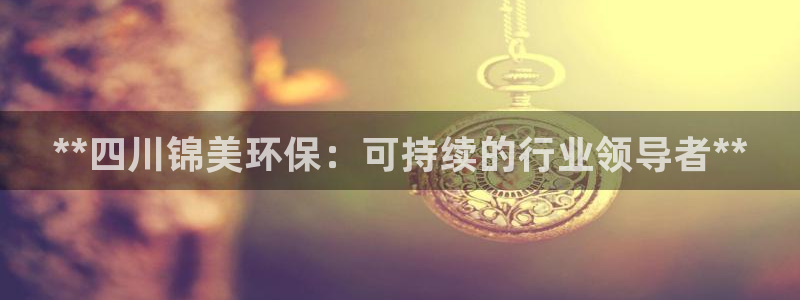 jdb 试玩