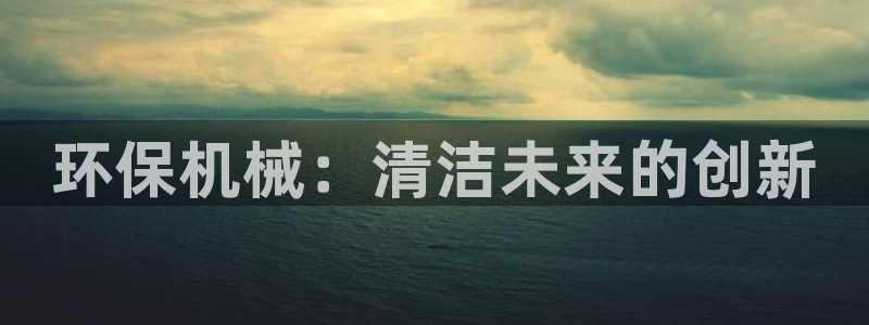 jdb电子游戏app