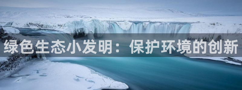 JDB电子官网平台