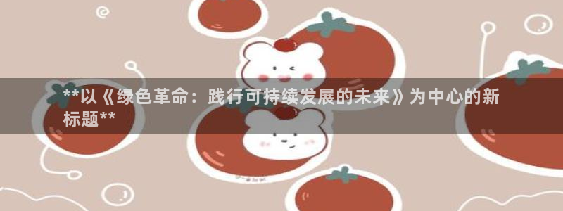 jdb电子游戏辅助软件