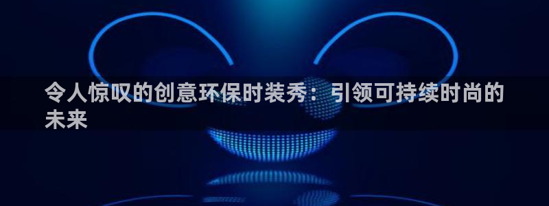 jdb电子模拟器试玩平台