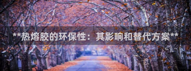 JDB电子富豪哥爆奖视频